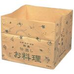 15001 仕出し袋 M-特々大 cotta