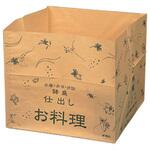 15002 仕出し袋 M-別大 cotta