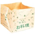 16396 仕出し袋 M-特大 cotta