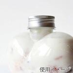 ドリンクボトル ハートボトル 360ml フタ付き cotta