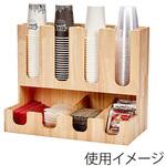 ウッドコーリー 7口 Cuffy-W955 cotta