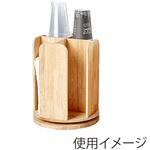 40667 ウッドスイング 円形 Cuffy-W888 cotta