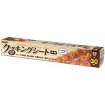 HEIKO クッキングシート 33×30 未晒 cotta