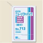 40894 ニューソフトパック No.713 紐付 cotta