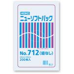 40900 ニューソフトパック No.712 紐なし cotta