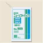 40904 ニューソフトパック No.909 紐付 cotta