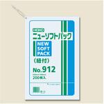 40907 ニューソフトパック No.912 紐付 cotta