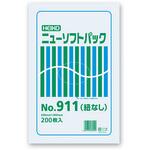 40913 ニューソフトパック No.911 紐なし cotta