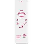 41056 ポリ袋 ボードンパック 穴あり No.7(7号) cotta