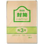 クラフト封筒 角3 70G cotta