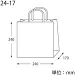 25チャームバッグ 春爛漫 cotta