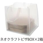 42237 HDポリチャーム WMS ナチュラル 表記入 cotta