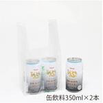 バイオハンドハイパー ナチュラル cotta