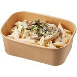 42376 未晒フードカップPP 長角750ml cotta