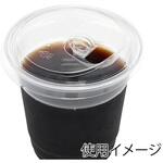 透明カップ ストローレスリッド 92mm口径用 cotta
