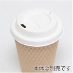 42426 80パルプリッド ホワイト cotta