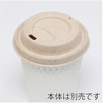 42427 80パルプリッド ナチュラル cotta