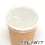 42432 80リフトPP クリア cotta