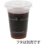 42446 透明カップ PLA 16オンス50個入 cotta