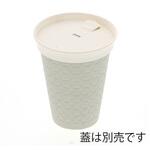 42547 324311モデレカップ340 グレー cotta