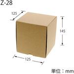 ナチュラルBOX CD収納 cotta
