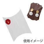 ギフトBOX 白 cotta