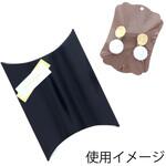 ギフトBOX 紫紺 cotta