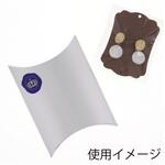 ギフトBOX 銀 cotta