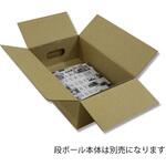 42690 ダンボール用フィルムパッド B5用-110 cotta