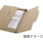 42718 ラクポスBOX 330-20 クラフト cotta