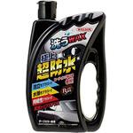 3117 洗うWAX極上超防水 ダーク車用 ウイルソン