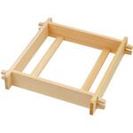 43544 関西式角セイロ 尺1寸×H2.8寸 cotta