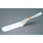 ハイベントパレット 18cm cotta