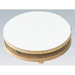 デコラ回転台 24cm cotta
