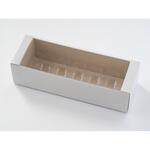 リンクBOX 白 (立仕切付) cotta