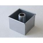 46145 松永製作所 スクエアキューブシフォンケーキ型10cm cotta