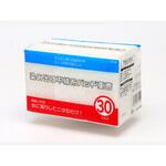 46205 染み出す不織布パッド 重曹 (30枚入) cotta