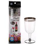 46224 ワインカップ 4個入り cotta