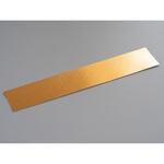 46356 cotta スリムパウンド23cm用金台紙 cotta