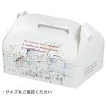 51560 サービス箱ティータイム 5号 cotta