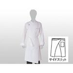 サロンエプロン 9-515(白) cotta