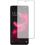液晶保護フィルム シャープ AQUOS zero5G basic DX / AQUOS zero5G basic高硬度9H メディアフューチャー
