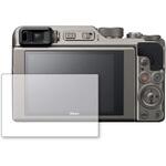 液晶保護フィルム Nikon COOLPIX A1000高硬度9H メディアフューチャー