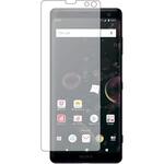 f9h-lssm06-mc000943 液晶保護フィルム SONY Xperia XZ3高硬度9H メディアフューチャー