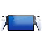 f9h-lsgm08-mc005830 液晶保護フィルム SONY PlayStation Portal リモートプレーヤー ( PS5 用 )高硬度9H メディアフューチャー