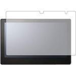 f9h-lstb11-mc001132 液晶保護フィルム NEC VersaPro タイプVS<VS-U> (前面のみ)高硬度9H メディアフューチャー