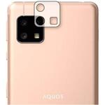 液晶保護フィルム シャープ AQUOS sense4 basic レンズ周辺部高硬度9H ブルーライトカット メディアフューチャー