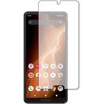 液晶保護フィルム シャープ AQUOS sense5G高硬度9H ブルーライトカット メディアフューチャー