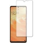 液晶保護フィルム シャープ AQUOS sense6 (SH-54B SHG05)高硬度9H ブルーライトカット メディアフューチャー