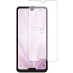 液晶保護フィルム シャープ AQUOS R3高硬度9H ブルーライトカット メディアフューチャー